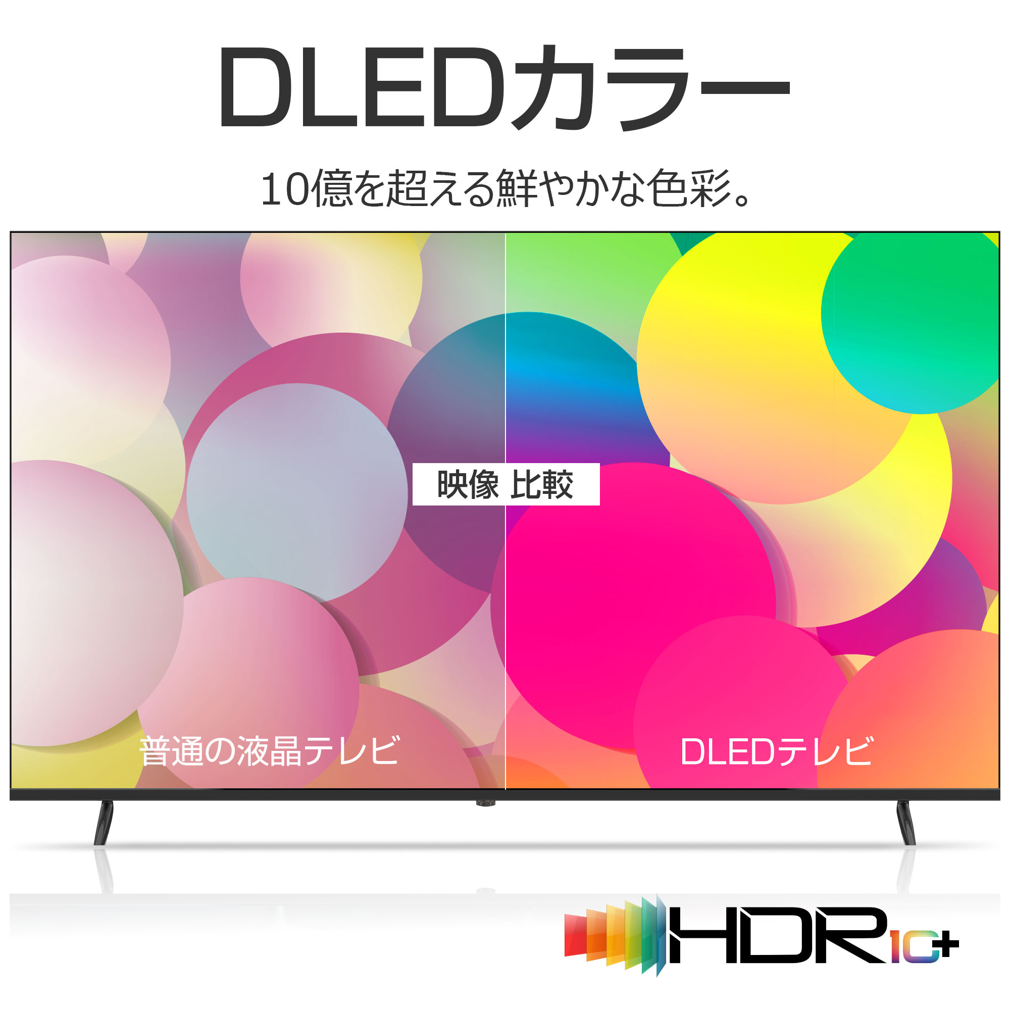 【ポイント10倍！8/6（月）10：00 ~ 22/6（月）09：59迄】WIS チューナーレステレ...
