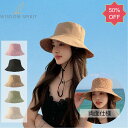 ゴルフハット 帽子 夏用 ストラップ付きハット あごひも付き帽子 紐付き帽子 あご紐付き帽子 キャメル バケット ハット バケハ つば広 UVカット 花柄 56センチ リバーシブル レディース 涼しい おしゃれ 折りたたみ 女の子 シニア 韓国 57cm 深め 大きめ 日除け グッズ 茶系