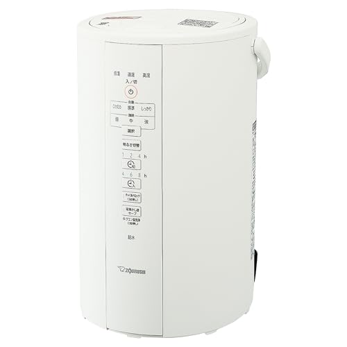 象印 加湿器 長時間加湿タイプ 4.0L スチーム式 蒸気式 フィルター不要 お手入れ簡単 ホワイト EE-DC50-WAのサムネイル