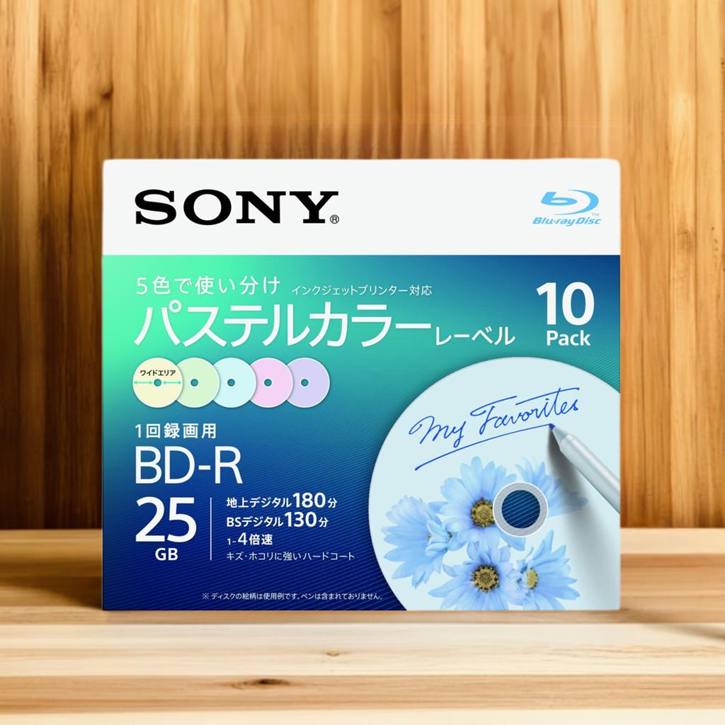 ソニー ブルーレイディスク BD-R 25GB (1枚あたり地デジ約3時間) 1回録画用 10枚入り 4倍速ダビング対..