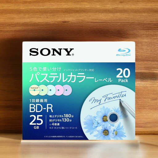 ソニー ブルーレイディスク BD-R 25GB (1枚あたり地デジ約3時間) 1回録画用 20枚入り 4倍速ダビング対応 ケース付属 20BNR1VJCS4 ソニー ブルーレイディスク BD-R 25GB (1枚あたり地デジ約3時間) 1回録画用 20枚入り 4倍速ダビング対応 ケース付属 20BNR1VJCS4
