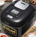【外箱訳アリ】 パナソニック 炊飯器 3合 おどり炊き 可変圧力IH Wおどり炊き シャインブラック SR-JW058-KK panasonic おどりだき 可...
