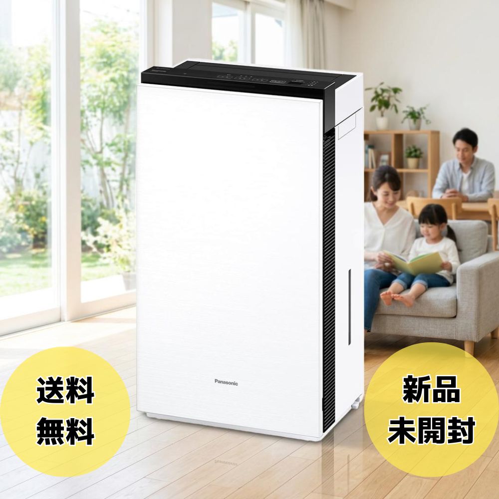 ジアイーノ　F-MV2300用 フィルターセット 新品未使用品 楽天市場】f-mv2300 ジアイーノの通販