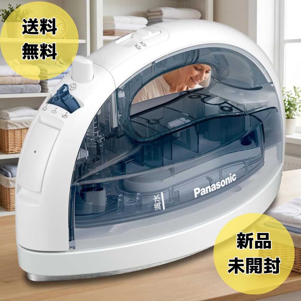 楽天市場】スチームアイロン パナソニック（カラーグレー）（家電）の通販