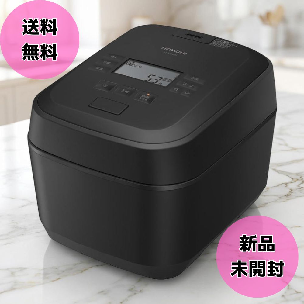 新品未開封/日立炊飯器 RZ-V100JMK5.5合炊き 楽天市場】rz-v100jmkの通販