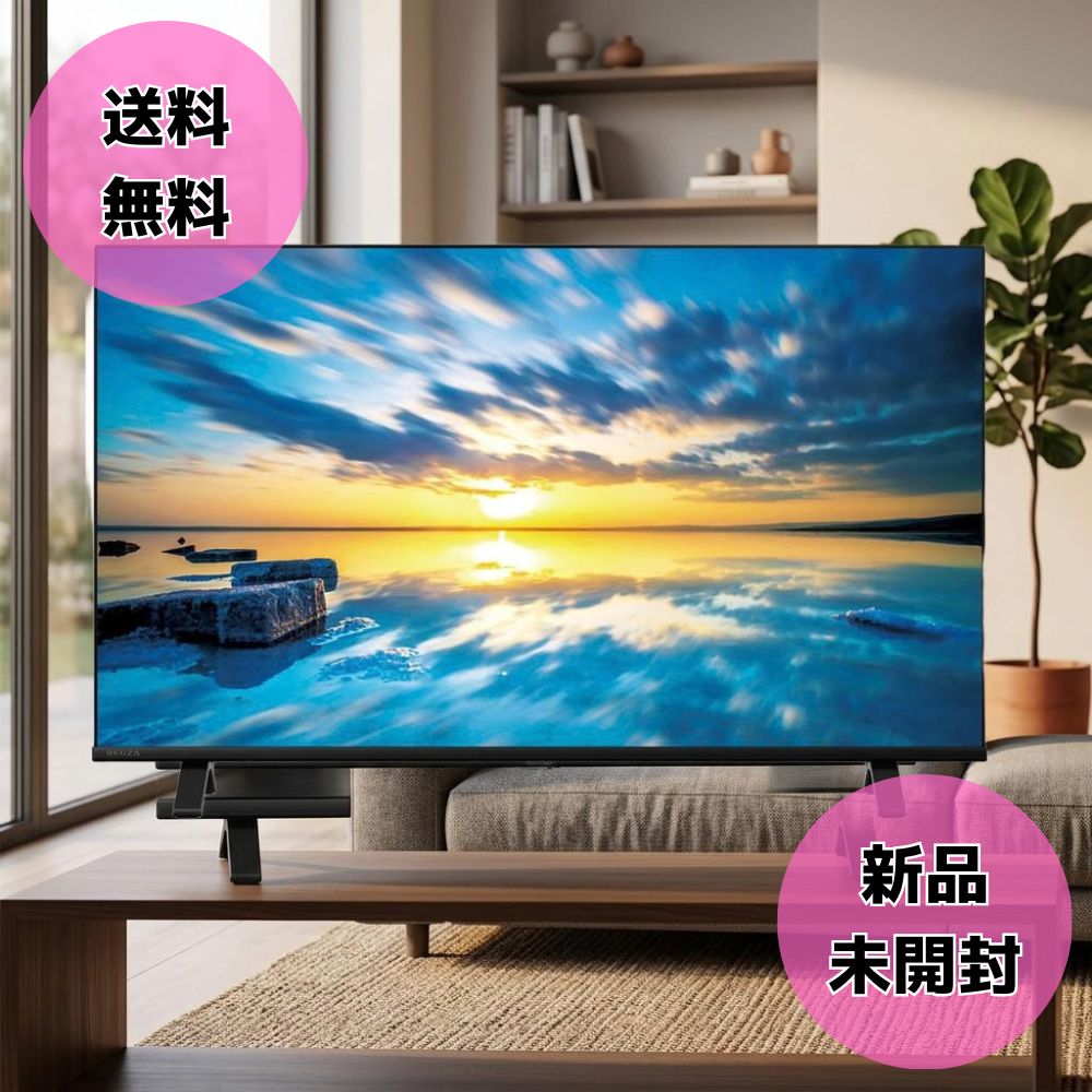 楽天市場】REGZA 43インチ 液晶テレビ 43C350Mの通販