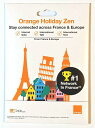 Orange Holiday ヨーロッパ周遊プリペイドSIMカード データ容量12GB　利用期間 14日　4G/3Gデータ通信SIMカード　無料通話付き