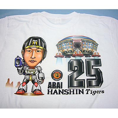 【プロ野球　阪神タイガースグッズ・在庫限り】虎戦士Tシャツ　25新井