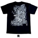 【プロ野球　阪神タイガースグッズ】滝虎猛虎Tシャツの商品画像