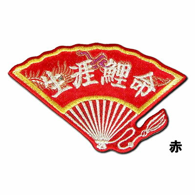 �ڥץ���塡���祫���ץ��å������åڥ��������̿��