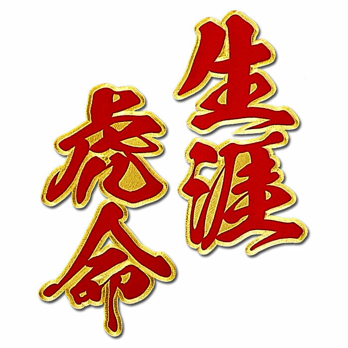 �ڥץ���塡����������������å�����ʸ��������åڥ�������̿�����mo
