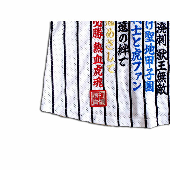 �ڥץ���塡����������������å��۳Ѱ���åڥ��������Ρס����