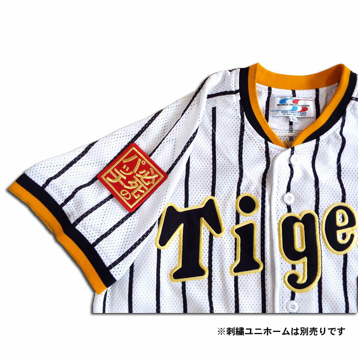 �ڥץ���塡����������������å��۳Ѱ���åڥ��ɬ��Υѥå��ס����