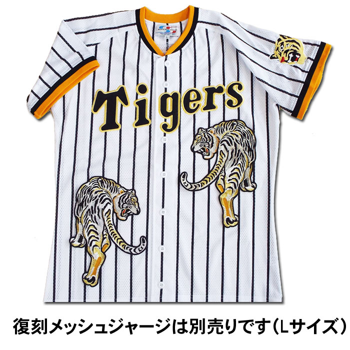 �ڥץ���塡����������������å��۸��֤�ץ�åڥ�ʶ俧�����