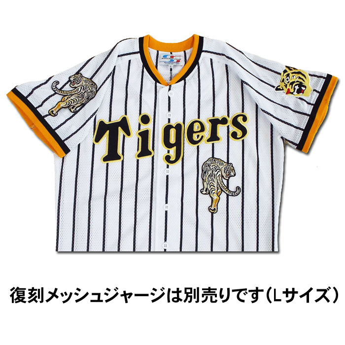 �ڥץ���塡����������������å��۸��֤�ץ�åڥ�ʶ俧������