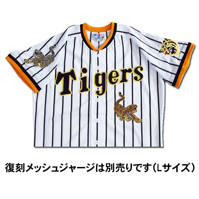 �ڥץ���塡����������������å��ۿ������ץ�åڥ�B�ʾ���