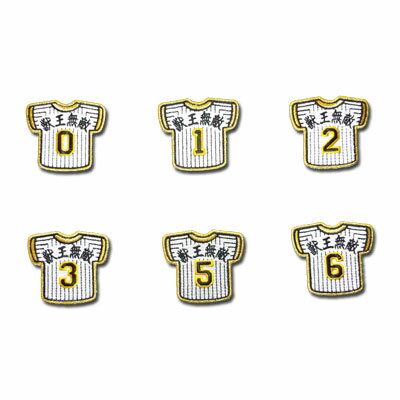【プロ野球　阪神タイガースグッズ】新ユニホーム型ワッペン