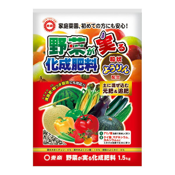 磻饤դ㤨 ڤ¤벽 1.5kg 쾦    褦  륷  ߥλ   ڤ   פβǤʤ777ߤˤʤޤ