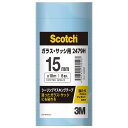 Scotch V[OE}XLOe[v KXETbVp 15mm~18m 2479H-15 8 3M KXETbVɂ\