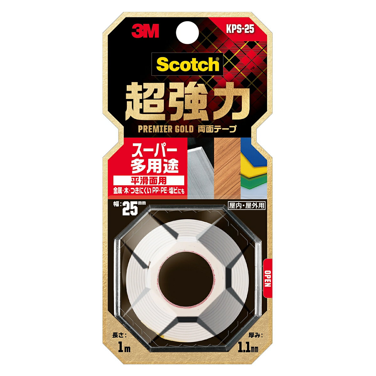 ξ̥ơ å Ķξ̥ơ ץߥ ѡ¿ ʿ 8 25mmĹ1m߸1.1mm KPS-2...
