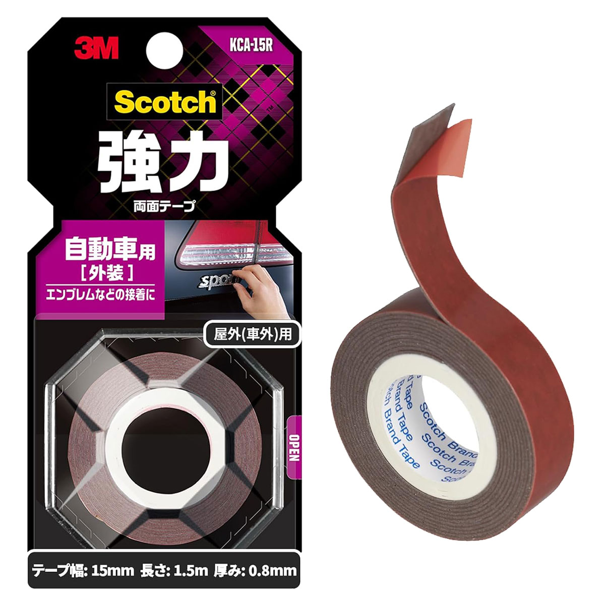 乐天商城 - 両面テープ スコッチ 強力両面テープ 自動車外装用 KCA-15R 灰 幅15mm×長さ1.5m×厚み0.8mm 3M Scotch 車 テープ 両面テープ 強力 屋外 M8