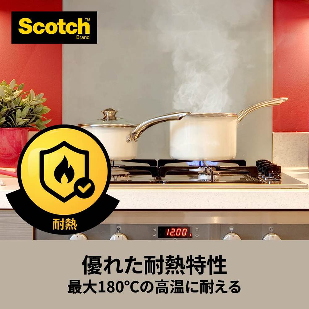 ワイズライフの両面テープ スコッチ 超強力両面テープ 耐熱用 ×10巻 幅19mm×長さ1.5m×厚み0.8mm KHR-19R 3M 両面テープ 超強力 強力両面テープ 耐熱両面テープ M1｜アングル2