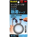 Scotch 融着テープ UT-19 3M 幅19mm 長さ1m のり残りなし 水道管の水もれ補修 電気絶縁 M12