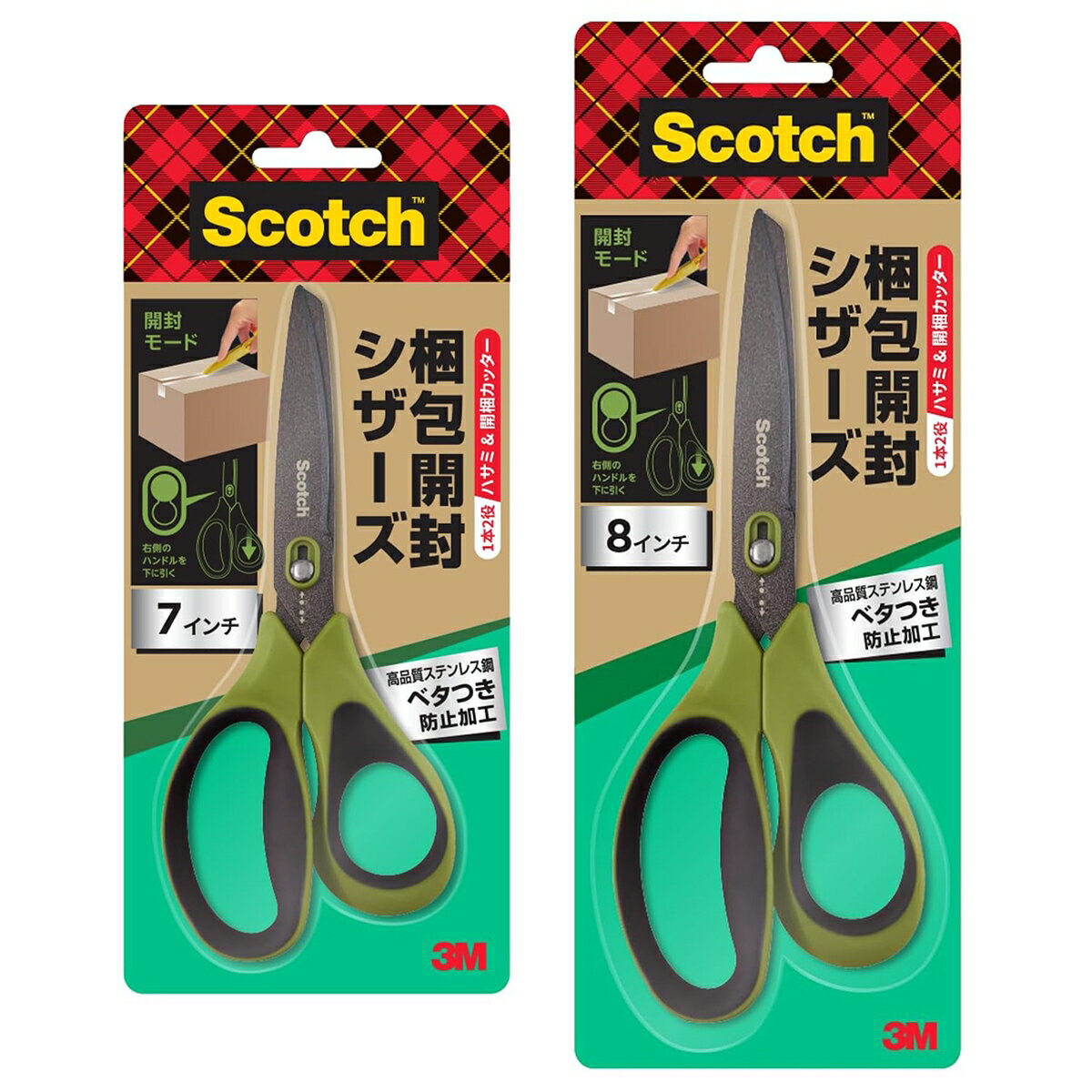 �ϥ��� ���å����ʥ��� �����å� �������������� �٥��Ĥ��ɻ߲ù� 3M ���å��� ��ǽ�ϥ��� ����ܡ��륫�å��� �Ϥ��� ʸ��