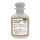 蜜蝋ワックス ナチュラルワックス 140ml ×12本 ABC商会 蜜蝋 床ワックス ワックス 床 ミツロウワックス フローリングワックス 蜜蝋ワックス 床 天然 塗料 塗装