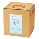 肥料 健花 (スコヤカ) 5kg 甘彩六花 肥料 野菜 肥料 バラ 肥料 5kg 肥料 カルシウム肥料 バラ肥料 バラの肥料 野菜肥料 バラ 液肥 野菜 液肥 バラ 液体肥料
