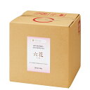 肥料 六花 (リッカ) 10kg 甘彩六花 肥料 野菜 肥料 花木 肥料 果樹 肥料 10kg 肥料 業務用 肥料 野菜肥料 野菜 液肥 花木 液肥 果樹 液肥 業務用 液体肥料