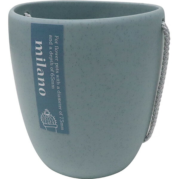 磻饤դ㤨֥ȥåԥPOT 2.5 饤ȥ졼 åץ륦 ȭפβǤʤ275ߤˤʤޤ