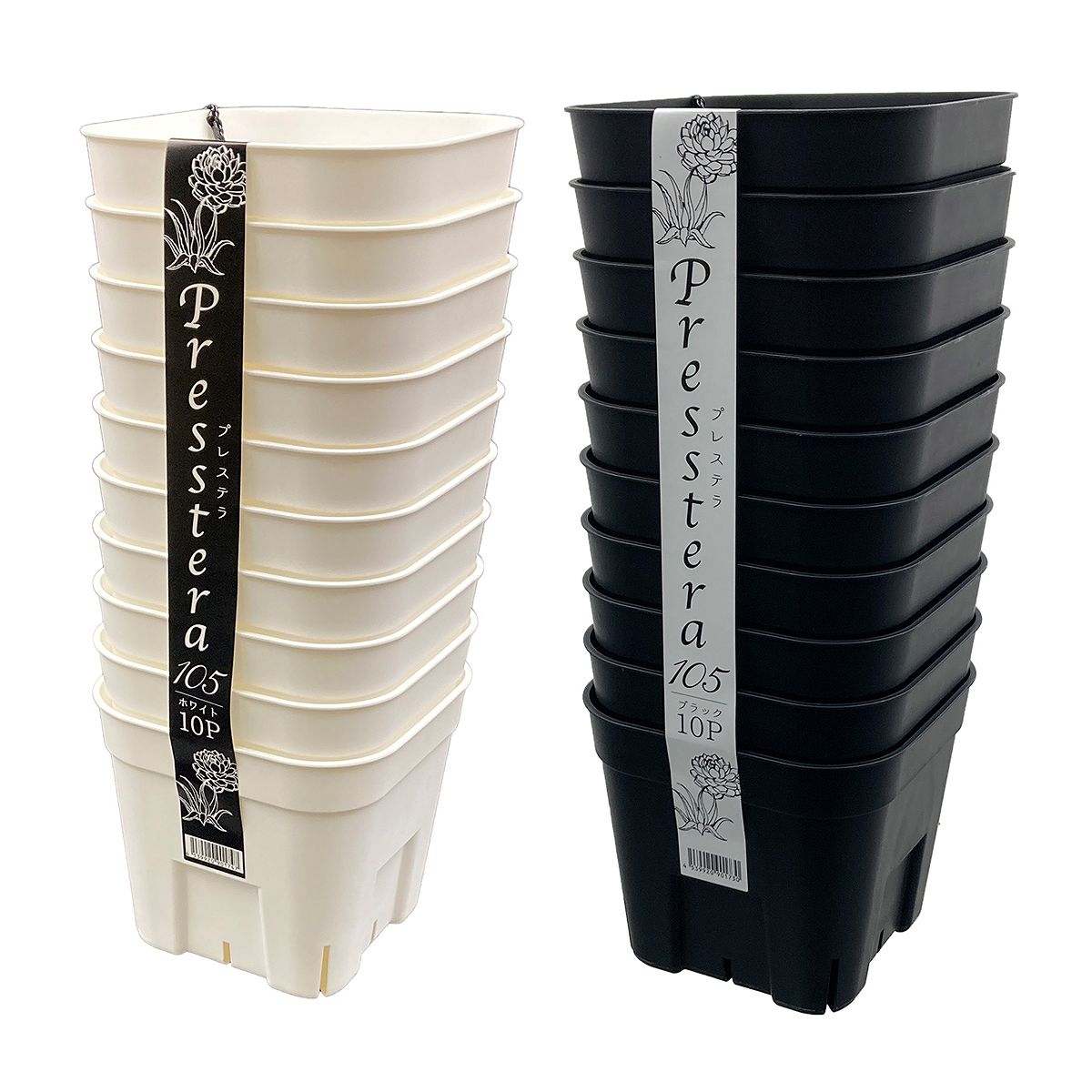 乐天商城 - プレステラ 105型 10個組 アップルウェアー 育苗ポット ポリポット 育苗 ポット 鉢 おしゃれ スリット鉢 観葉植物 鉢 多肉植物 鉢 スリット鉢