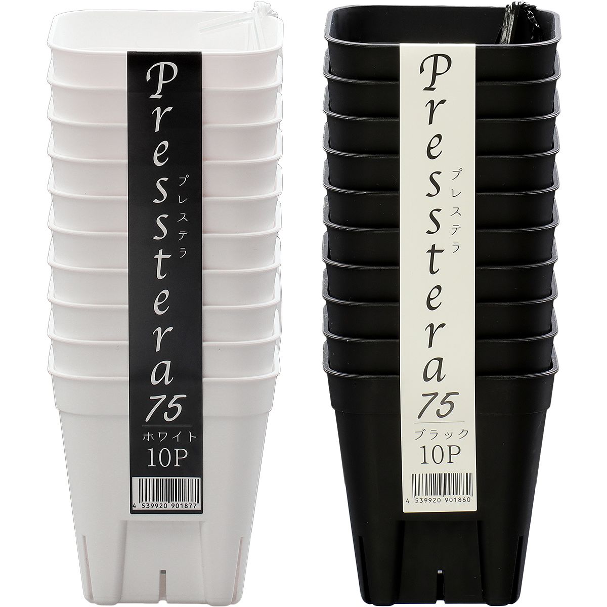 �ץ쥹�ƥ� 75�� 10���� ���åץ륦������ ���ĥݥå� �ݥ�ݥå� ���� �ݥå� ȭ ������� ����å�ȭ ���տ�ʪ ȭ ¿����ʪ ȭ ����å�ȭ