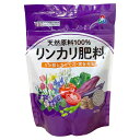 肥料 天然原料100% リンカリ肥料 400g 朝日アグリア 肥料 野菜 肥料 豆 肥料 サツマイモ 肥料 野菜肥料 まめ肥料 野菜 化成肥料 豆 化成肥料 根張り向上