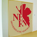 楽天スーパーSALE 10%OFF 襖紙 エヴァンゲリオン NERVマーク 幅92cm×長さ182cm 2枚組 アサヒペン ふすま紙 ふすま 襖張り替え 襖紙 ...