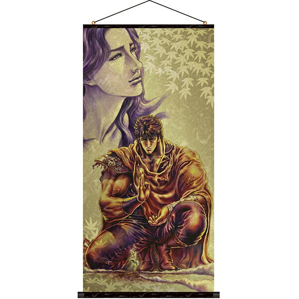 タペストリー 和風 北斗の拳 世紀末和室伝説 和ペストリー 祈り 幅58cm×長さ110cm NSH-001T アサヒペン タペストリー おしゃれ インテリア雑貨 壁飾り 布