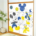 楽天スーパーSALE 10%OFF 襖紙 ディズニー ミッキー お手玉 幅92cm×長さ182cm 2枚組 アサヒペン ふすま紙 ふすま 襖張り替え 襖紙 おし...