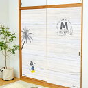 楽天スーパーSALE 10%OFF 襖紙 ディズニー ミッキー ビーチ 幅92cm×長さ182cm 2枚組 アサヒペン ふすま紙 ふすま 襖張り替え 襖紙 おし...