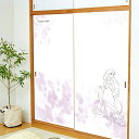 ディズニーふすま紙 塔の上のラプンツェル（ふすま紙2枚組用） 92cm×182cm NTLD-0024F アサヒペン