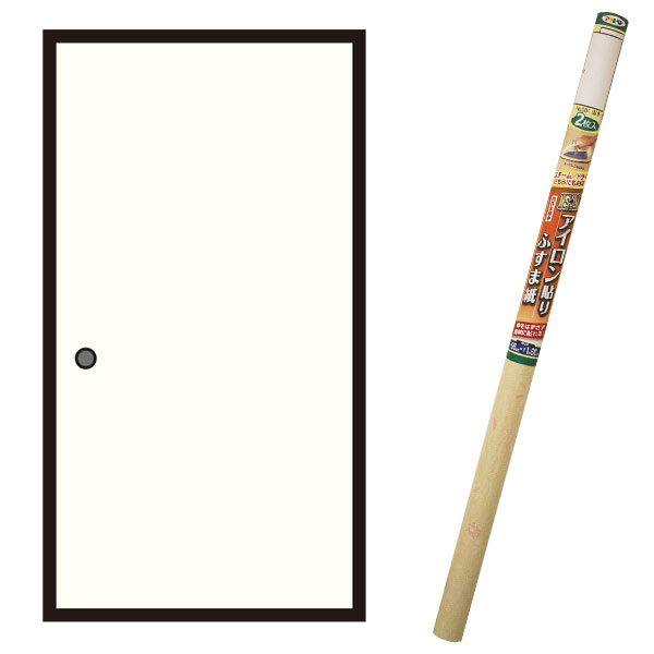 襖紙 EXアイロン貼りふすま紙 2枚入 無地 幅95cm×長さ180cm No.208 アサヒペン ふすま紙 アイロン ふす..