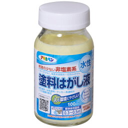 水性塗料はがし液 100ml アサヒペン 油性塗料・水性塗料・ラッカー系塗料やニスの塗膜の除去