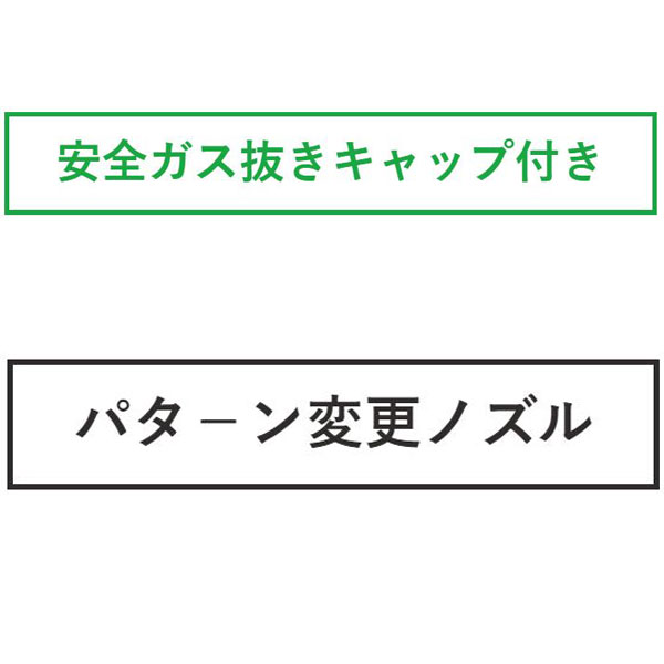 塗料 弱溶剤型2液 ウレタンスプレー 300ml ×6本 白 アサヒペン スプレー塗料 ウレ...