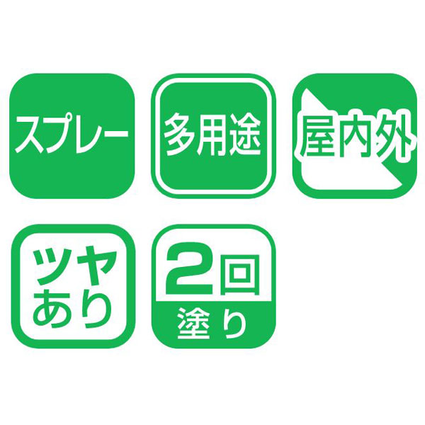 塗料 弱溶剤型2液 ウレタンスプレー 300ml ×6本 白 アサヒペン スプレー塗料 ウレ...