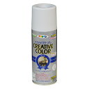 塗料 クリエイティブカラースプレー 300ml 56 パールグレー アサヒペン つや消し 油性塗料 スプレー塗料 ペンキ 油性 スプレー カラースプレー 塗装