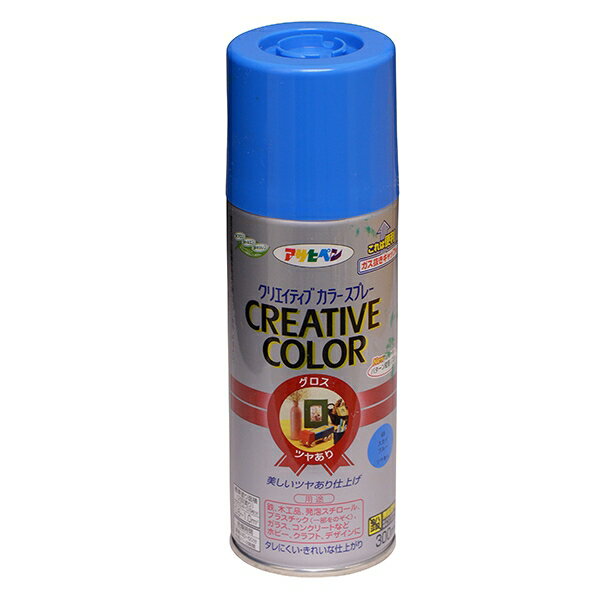 塗料 クリエイティブカラースプレー 300ml 69 スカイブルー アサヒペン つやあり 油性塗料 スプレー塗..