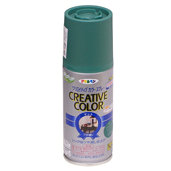 塗料 クリエイティブカラースプレー 100ml 22 クラシックグリーン アサヒペン つや...