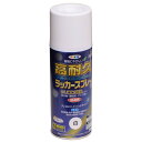 塗料 高耐久ラッカースプレー 300ml ×48本 白 アサヒペン ラッカースプレー スプレー塗料 シリコンラッカースプレー カラースプレー ペンキ 塗装