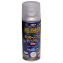 塗料 高耐久ラッカースプレー 300ml ×48本 ツヤ消しクリヤ アサヒペン ラッカースプレー スプレー塗料 シリコンラッカースプレー カラースプレー ペンキ 塗装