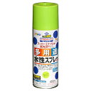 まとめ買い 6本入 多用途 水性スプレー 420ml フレッシュグリーン アサヒペン ガス抜きキャップ付き ラッカーエナメル調高光沢タイプ 無鉛塗料